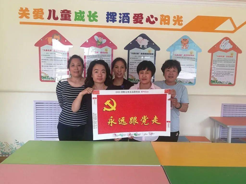 爱情是一种怎么样的情绪?知识星球平台,知识分享聚集地